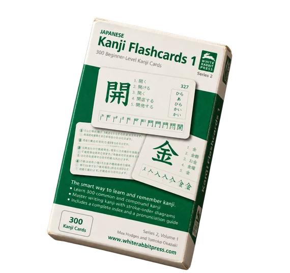 A physical rendering of White Rabbit Press’s green kanji flashcard box